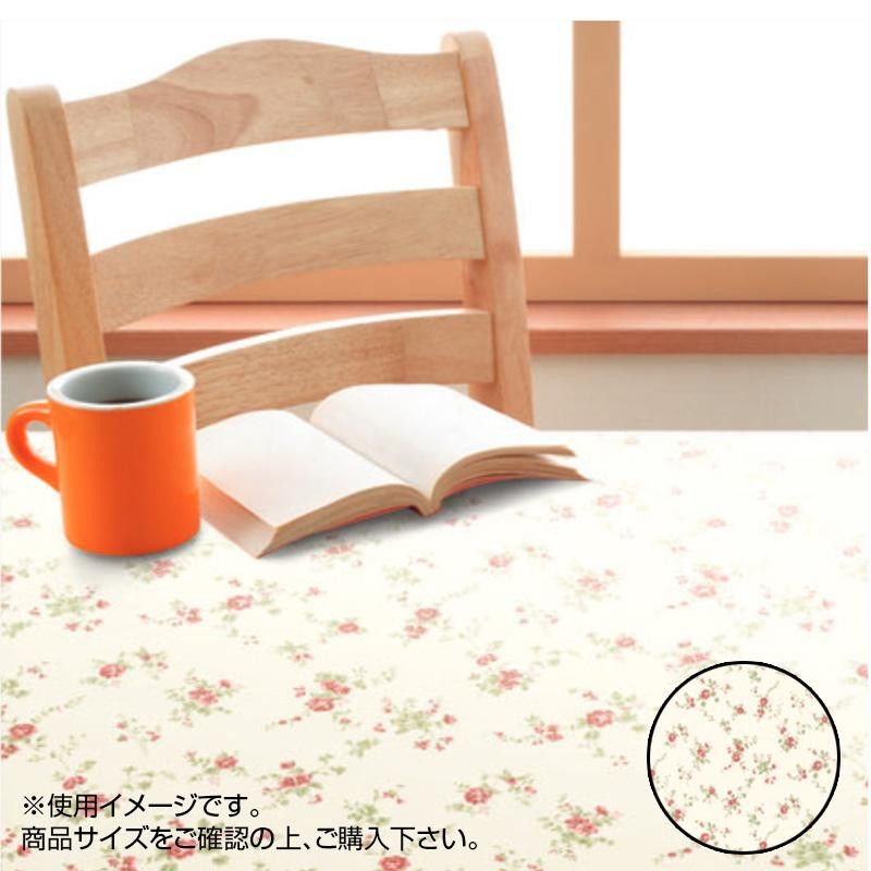 富双合成 テーブルクロス シルキークロス 約130cm幅x15m巻 SLK17