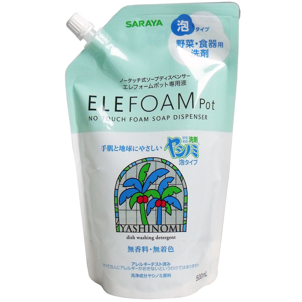 【当日発送】 【サラヤ】 ヤシノミ洗剤 泡タイプ 詰替用 ５００ｍｌ （エレフォームポット専用） ×１０個セット