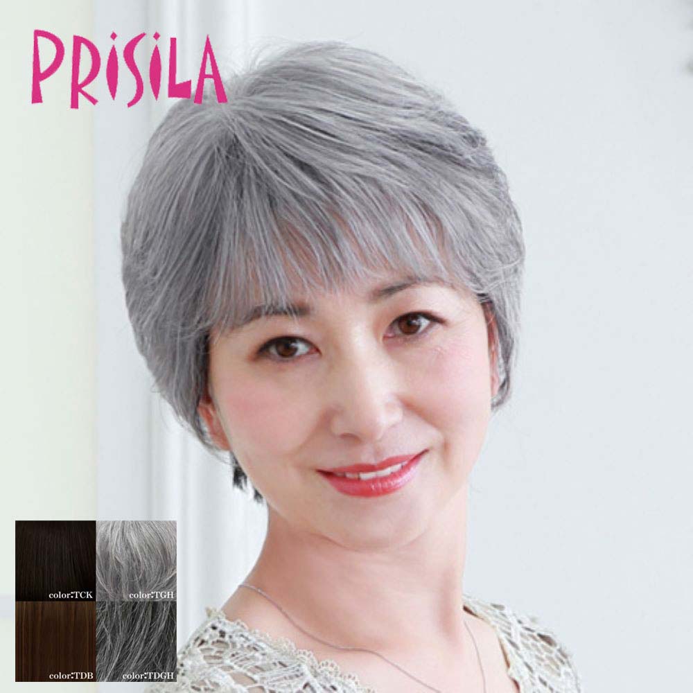 プリシラ ミセスオールウィッグ ミニマムショート A-111 耐熱 PRISILA