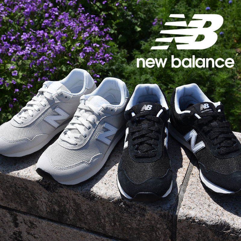 【複数カラーあり】515 レディース WL515 カジュアル 靴 ファッション ローカット おしゃれ レトロ ウィズB