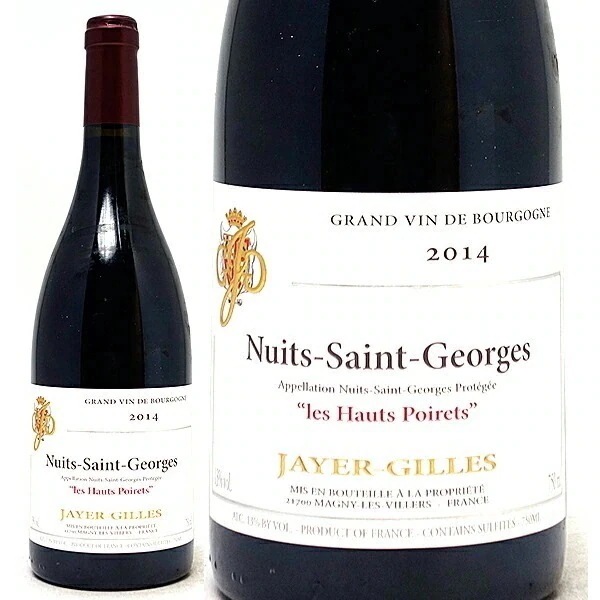2014 ニュイ サン ジョルジュ オー ポワレ 750ml ジャイエ ジル 赤ワイン コク辛口 ^B0JGNS14^