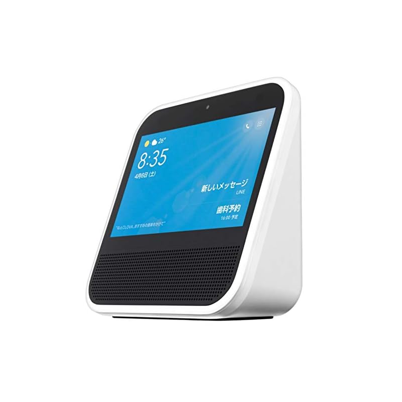 CLOVA Desk ホワイト