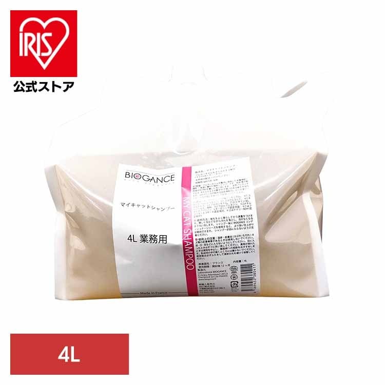 BIOGANCE マイキャット シャンプー 4L INO株式会社