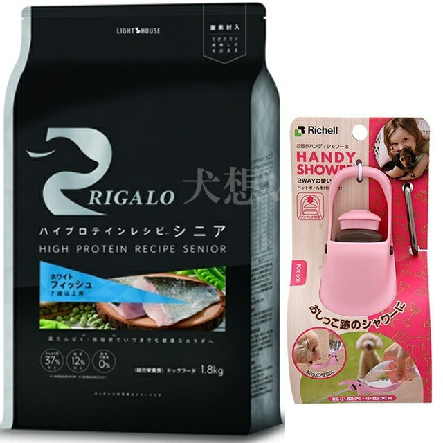 RIGALO ハイプロテインレシピ ７歳以上用 フィッシュ 3.6㎏ RIGALO リガロ ハイプロテインレシピ 7歳以上用 フィッシュ 3.6