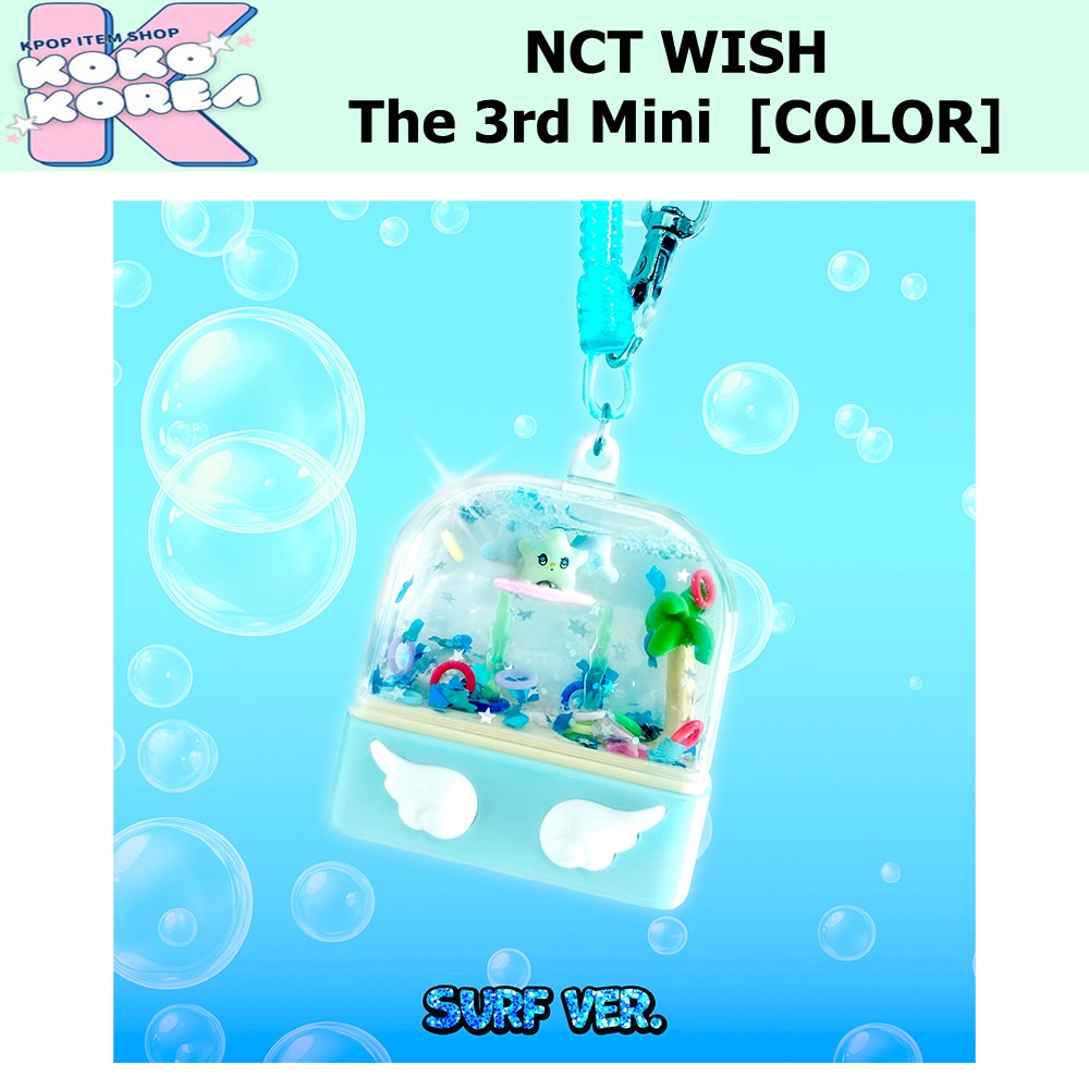 ★未開封新品★NCT WISH COLOR (Surf Ver.) 2個セット Qoo10] SMエンターテインメント Surf ver NCT WISH Th : KPOP