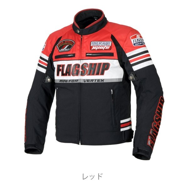 バイク用 秋冬春 ブライトジャケット レッド/LLサイズ FJ-W217/レッド/LL