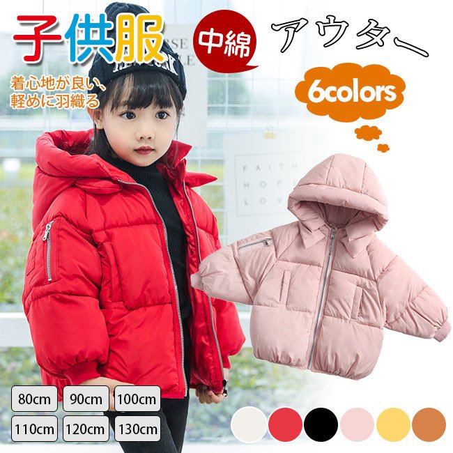 スロット 大量 パイロット 男の子 アウター セール 外部 間違っている 多くの危険がある状況