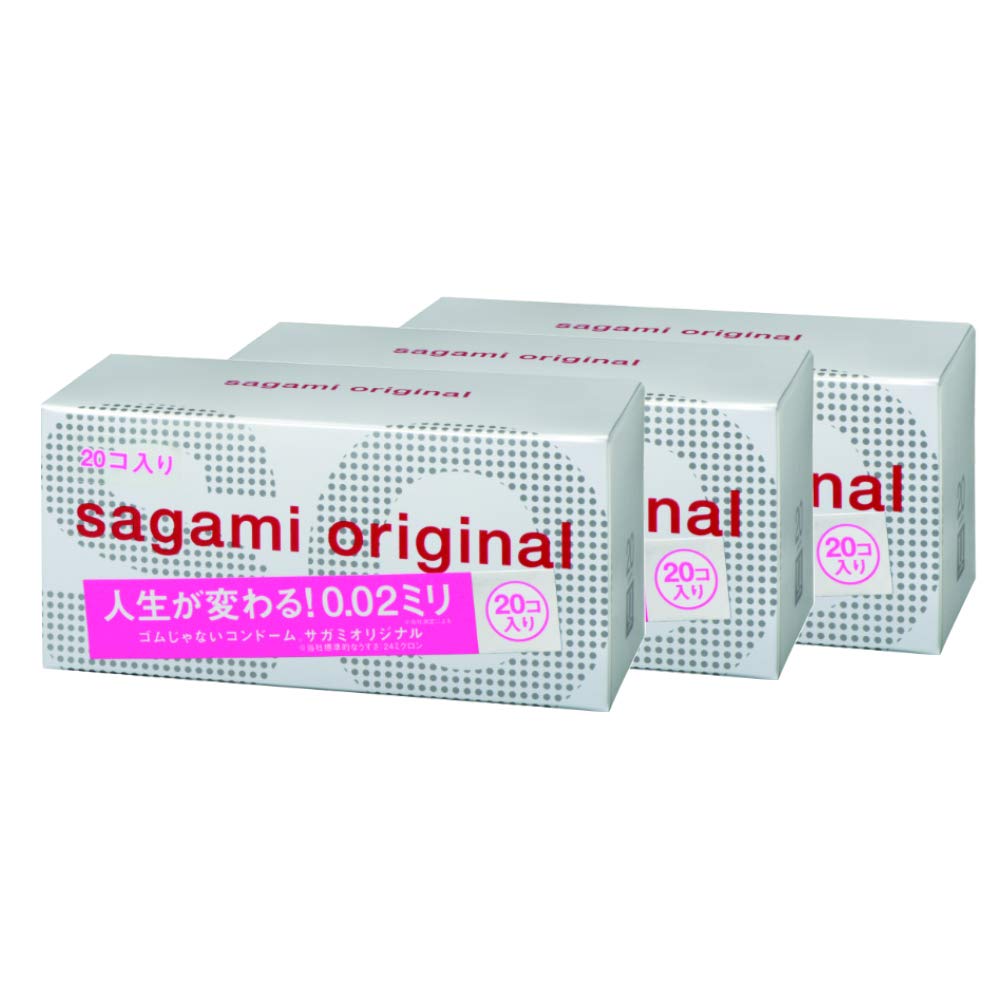 【Amazon.co.jp 限定】サガミオリジナル 002 20個入×3パック