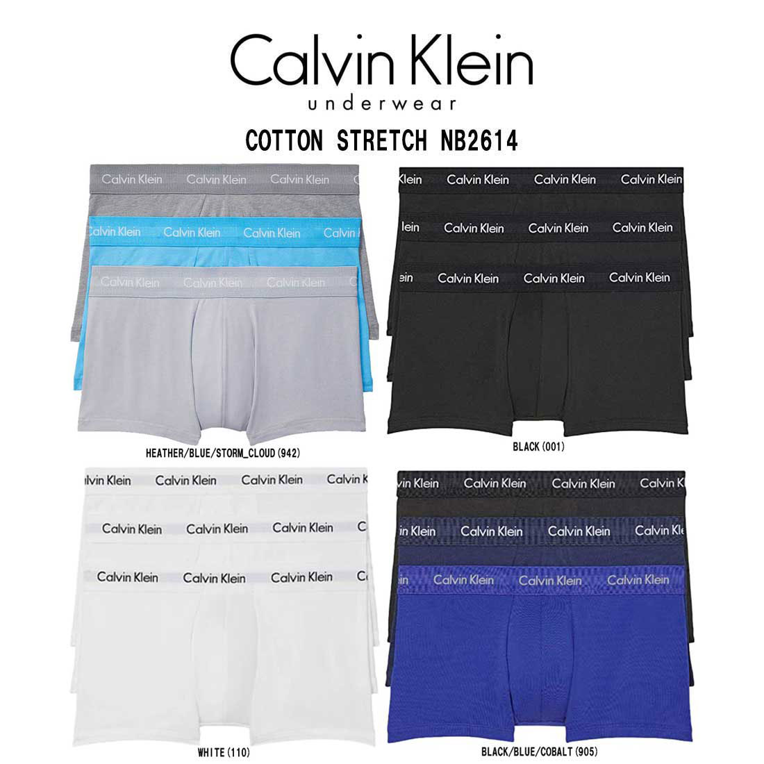 Calvin Klein ck ボクサーパンツ ローライズ 前閉じ コットン 綿 ストレッチ 3枚セット 3枚組 メンズ 男性用 下着 COTTON STRETCH NB2614 7,600円