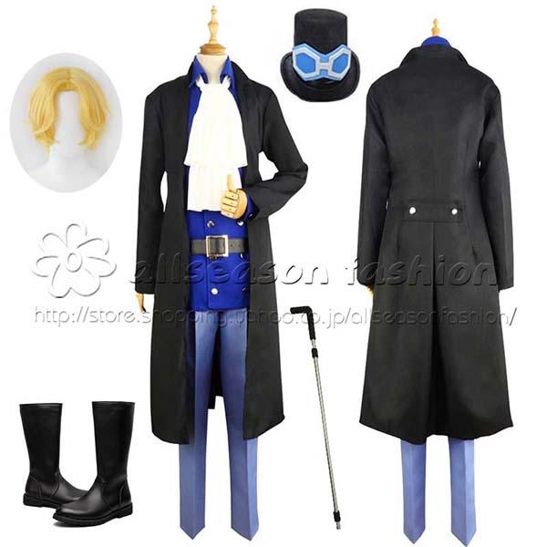 ワンピース ONE PIECE サボ 革命軍 コスプレ衣装 ウィッグ 靴 コスチューム ハロウィン クリスマス 制服 大人 アニメ cos イベント