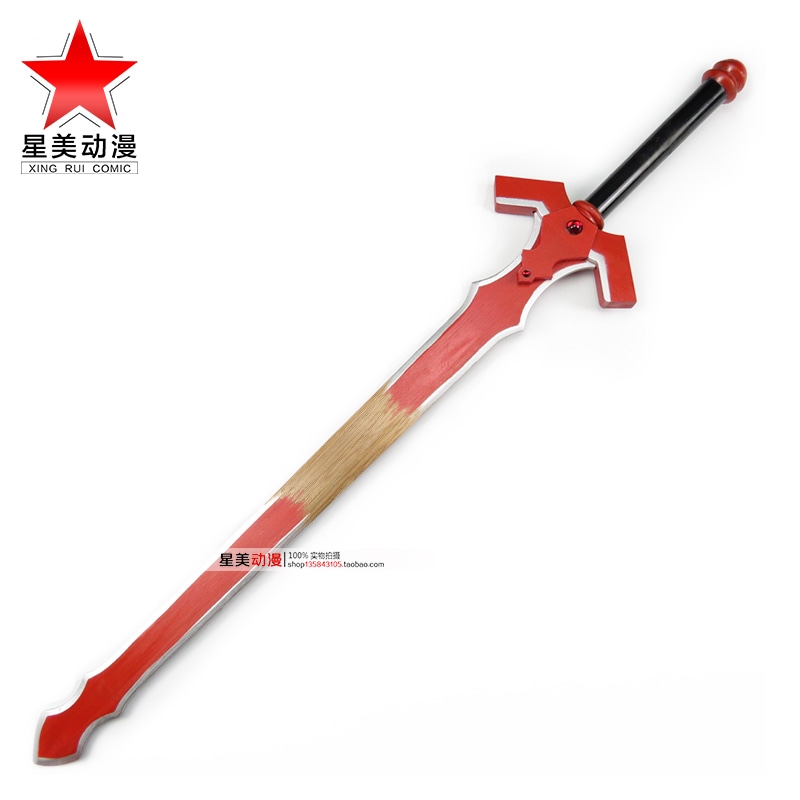 ソードアートオンラインユージン魔剣グラムcosアニメ武器模型道具練習パフォーマンス木剣