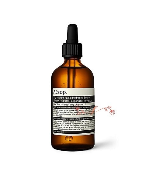 Ae　sop　ライトウエイト フェイシャル ハイドレーティング セラム 100mL／美容液 正規品