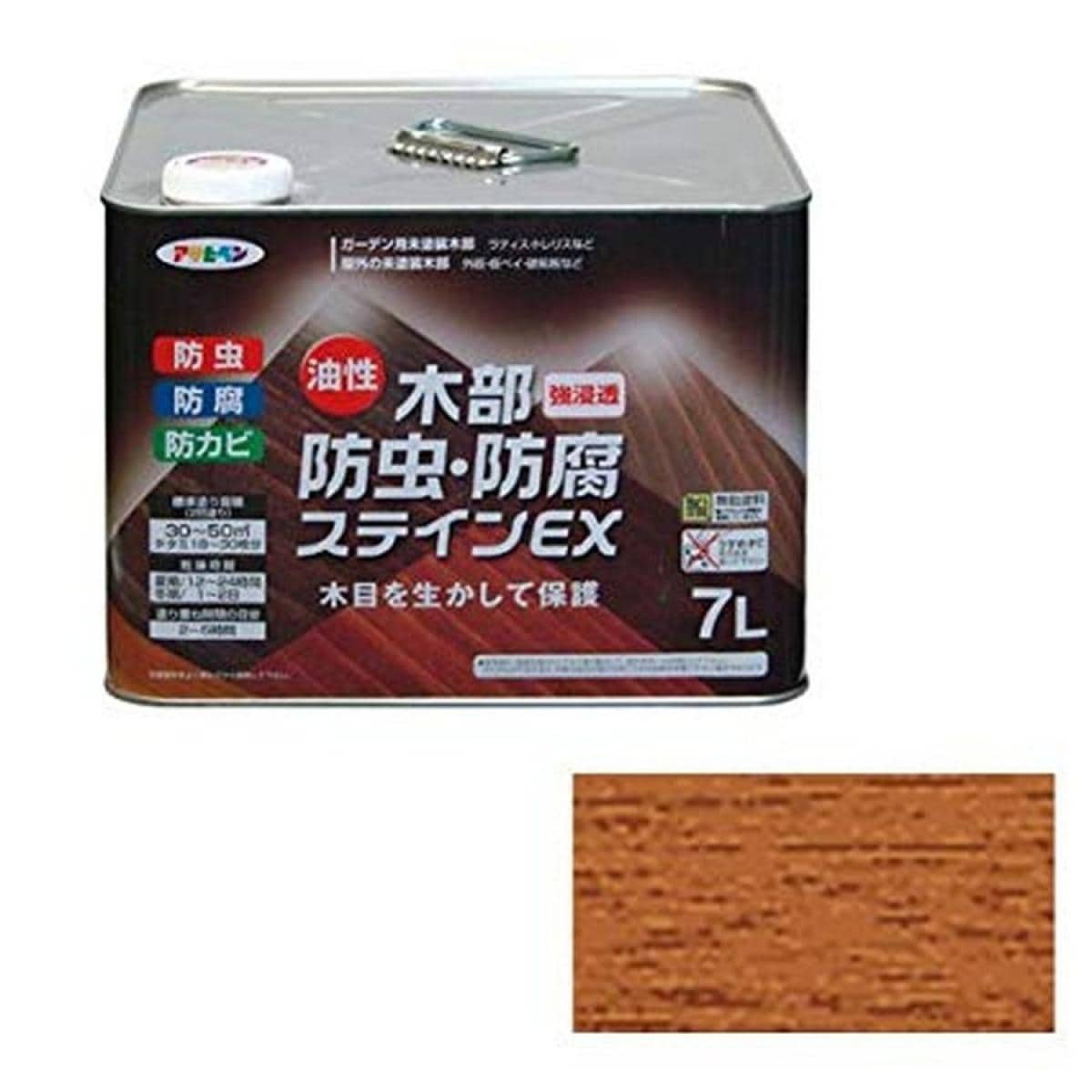 アサヒペン 油性木部防虫・防腐ステインEX 7L ライトオーク
