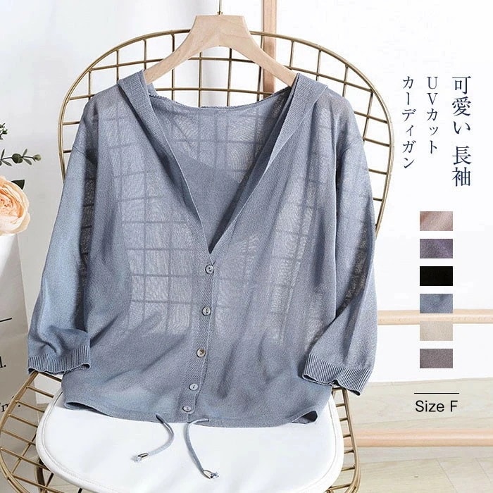 【20点セット】【送料無料】ニット カーディガン レディース カーデ ショート丈 サマーニット フード付き 大きいサイズ 長袖 冷房対策 オフィス 薄手 Vネック トッパー トップス 羽織り UV対策