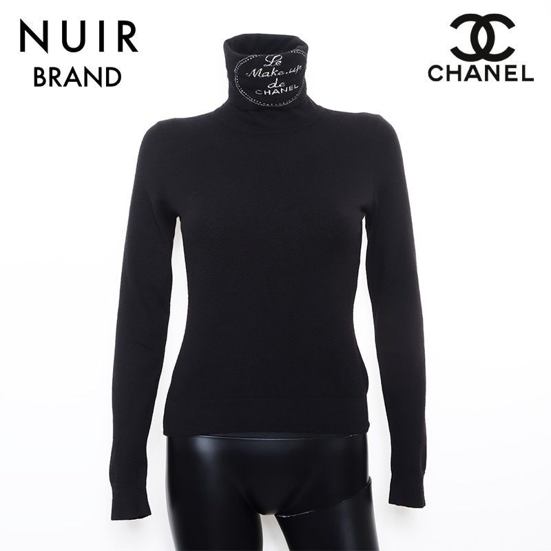 ニット ブラック WS10767