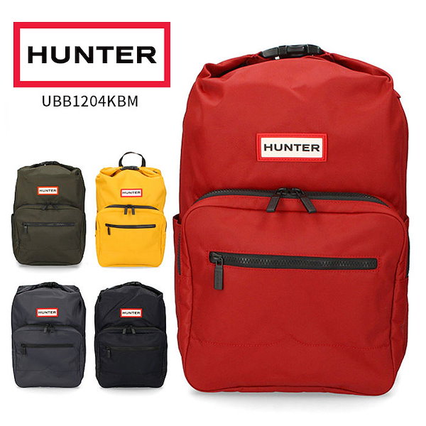 HUNTER ハンター バッグ 鞄 リュック ナイロン パイオニア トップ クリップ バックパック 1204 耐水 防水 ファスナー付き