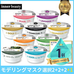 Qoo10 - ネット通販｜eBay Japan