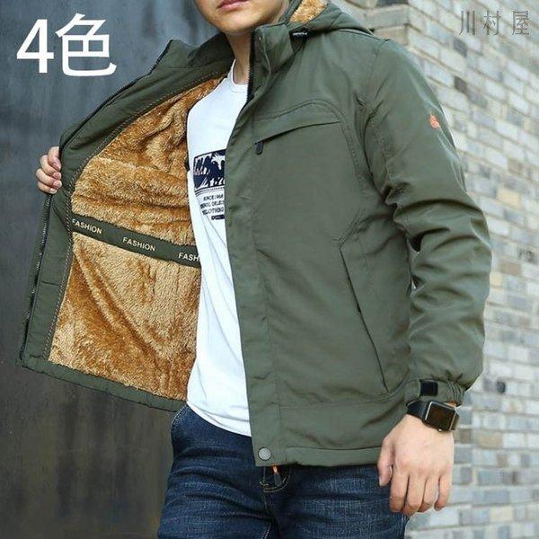 新入庫 メンズ中綿ジャケット裏ボア裏起毛ミリタリージャケット中綿ブルゾンカジュアルアウター保温