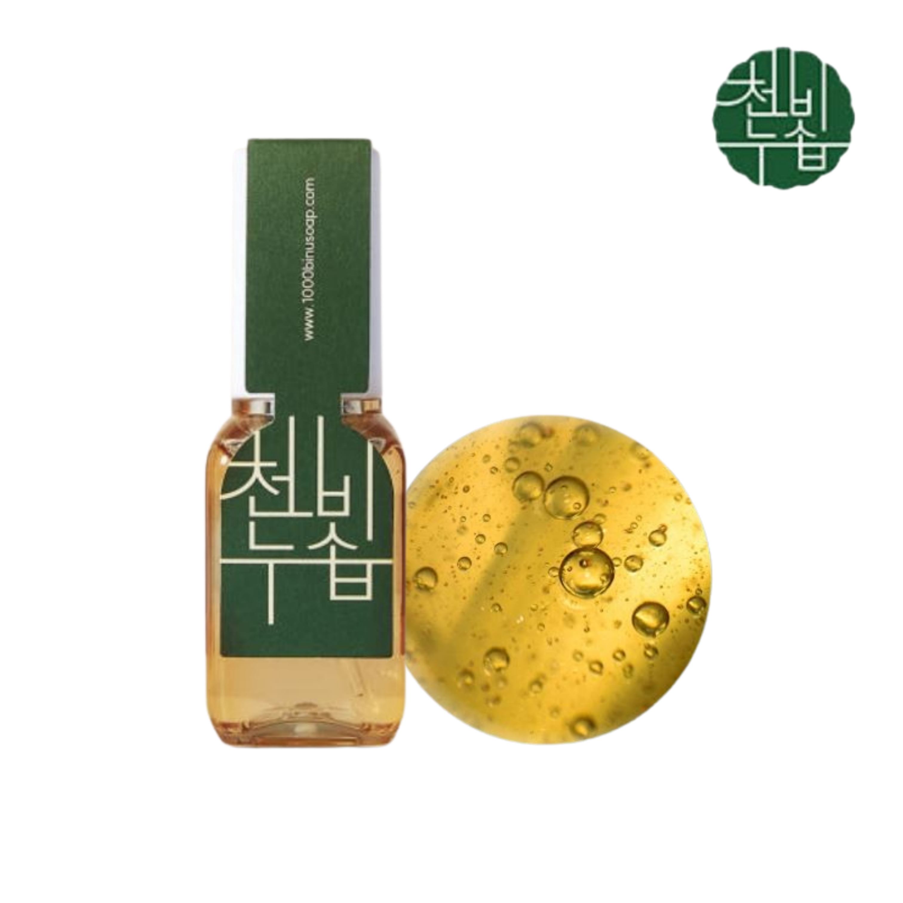 エクソソーム配合の美容液アンプルシワ・ツヤ・ハリをケアする濃縮タイプ 30ml