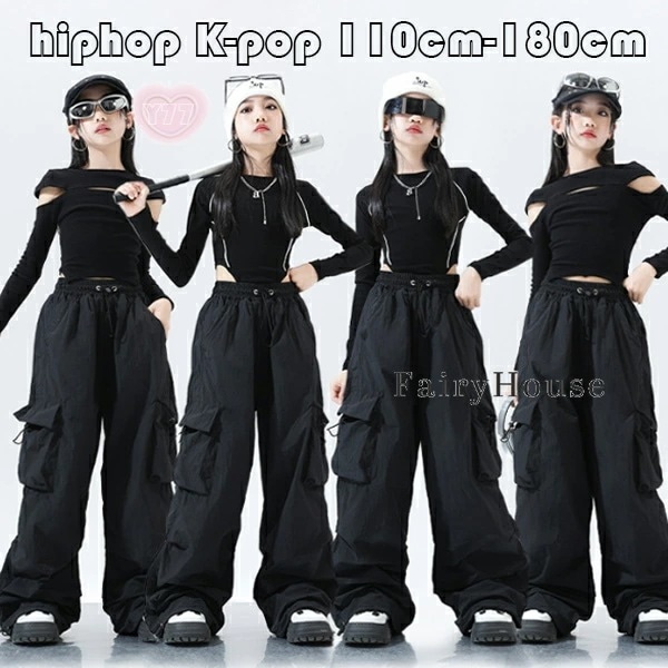 【3日出荷！2026新作】タイムセール キッズダンス 女の子 セットアップ 黒 ストリートダンスウェア ドラムショー 公演服 チアガール 運動会応援団練習着 子供ダンス 長袖 Tシャツ 長ズボン カー