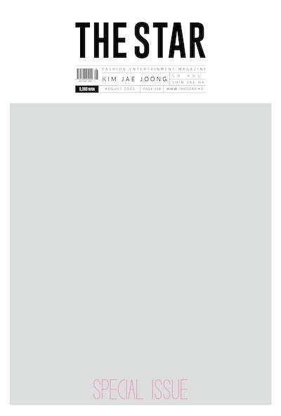【和訳付】【フォトカード付】2023年 8月号 THE STAR vol...のサムネイル