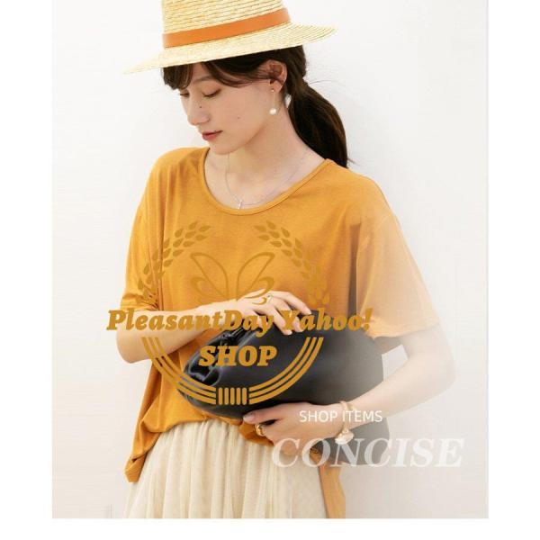 Tシャツ レディース きれいめ 40代 春 夏 上品 半袖 Tシャツ ブラウス 綿 白 トップス クルーネック オシャレ 韓国風 Tシャツ 大きいサイズ 30代 50代 4,766円