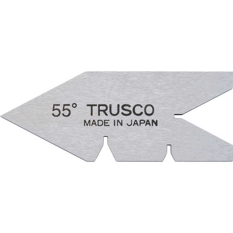 TRUSCO 超硬付ハーフセンター MT3 5.0mm THSP-3-1050 :3303926:JB Tool