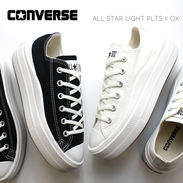 オールスター ライト PLTS II ローカット 31312530 31312531 ALL STAR LIGHT PLTS II OX ホワイト ブラック レディース スニーカー 厚底 女の子