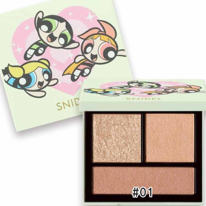 スナイデル ビューティ 【数量限定】テイラード カラー アイズ 01 Trench Beige