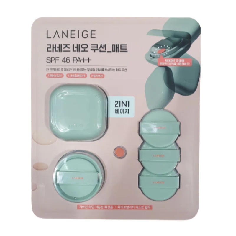 ネオクッションマット21N1バージュ SPF46 PA++ 本品+レフィル付け