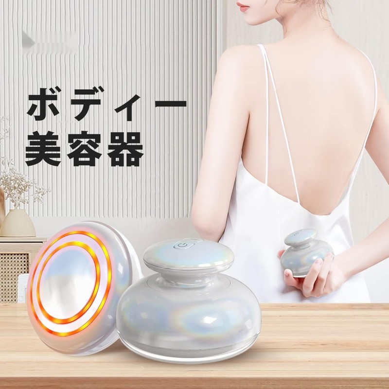 美顔器 ボディ美容器 キントレ器具 1台多役 3段階調節 超音波 EMS 腹筋 RF LED搭載 二の腕 太もも お腹周り 全身エステ可能 複合美容器 IPX6防水性 家庭用 男女兼用 日本語取扱説明