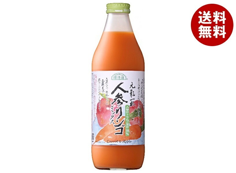 マルカイ 順造選 人参りんごミックス 1000ml瓶×12(6×2)本入