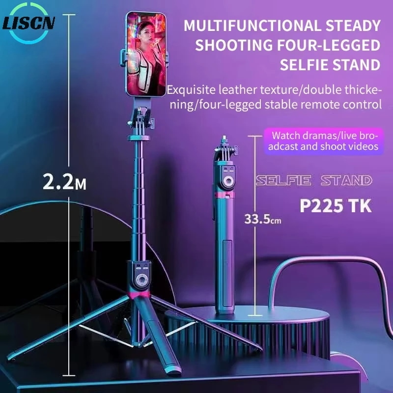 Xiaomi Bluetooth Selfie Stick 2.2m 三脚カメラスティック リモコン付き ライブストリーム Selfie 写真撮影用 フィルライト付き