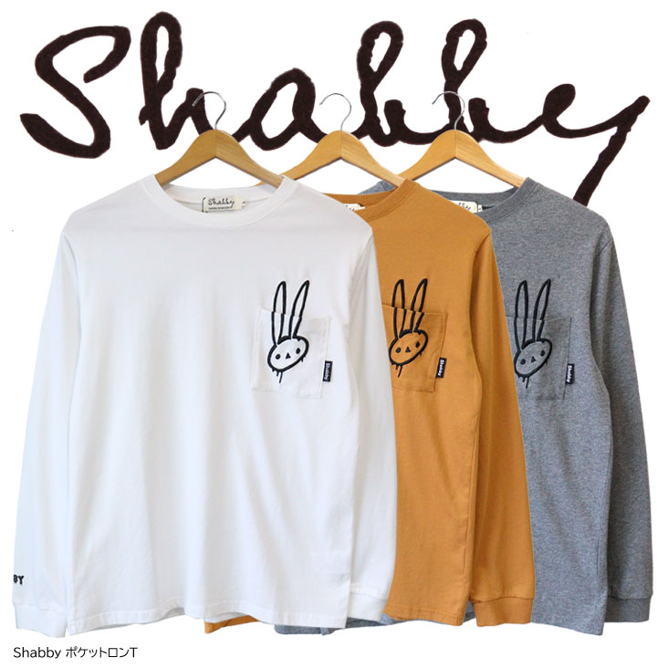 SHABBY シャビー ポケットロンＴ 長袖Tシャツ 胸ポケット 刺 トップス カジュアル アウトドア ストリート シャビー君 うさぎ プリント 春夏秋冬 白 茶 グレー SHA-233-02