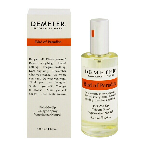 バードオブパラダイス EDC SP 120ml