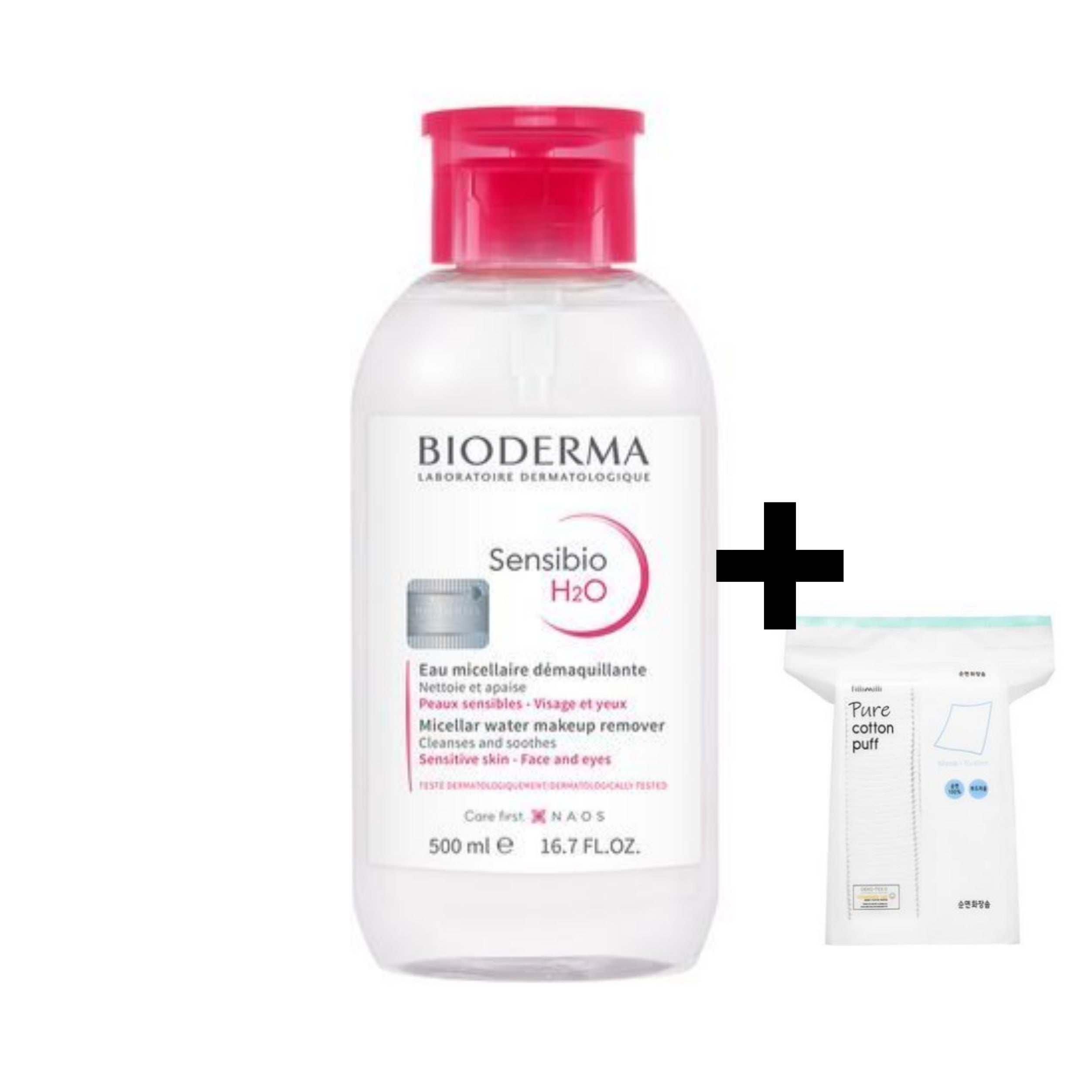 [メイク完璧除去]センシビオH2O 500ml(クレンジングウォーター ポンプ型)+純綿 コットンセット / 敏感肌ok