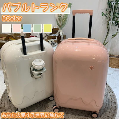 韓国雑貨】大韓航空オリジナルミニキャリー15L✕2点