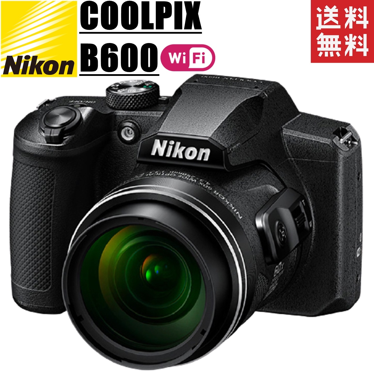 [Qoo10] ニコン : COOLPIX B600 デジタルカメラ : カメラ・光学機器用