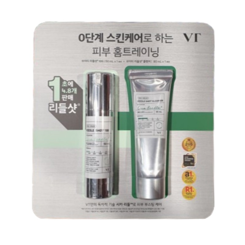 VTリドルショット10050ml+クレンザー80ml