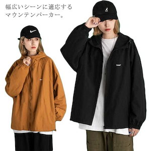 マウンテンパーカー春スプリングコートブルゾン黒レディース薄ショート丈裏地付き防風撥水大きいサイズスタンドカラーミリタリージャケットネイビー紺ブラックジャケット
