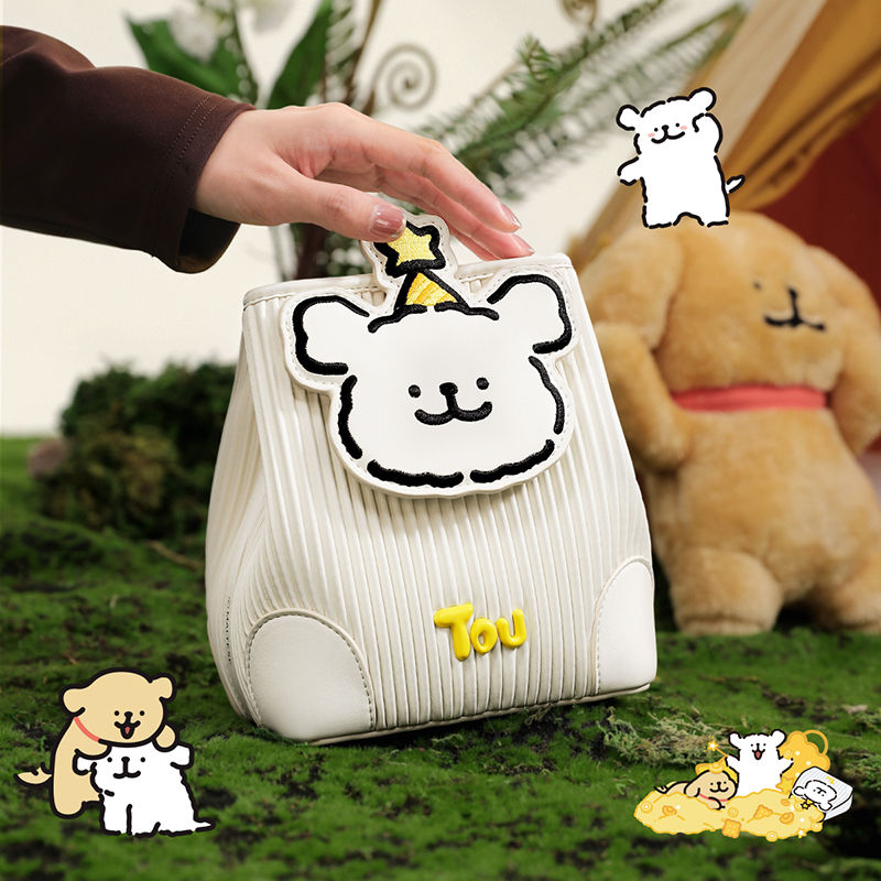 【1.3万人コレクション】「TOUTOUxライン子犬」修犬旺旺かわいいアニメ斜め掛けバケツバッグ