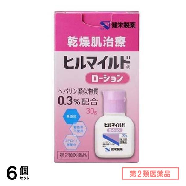 第２類医薬品 ヒルマイルドローション 30g 6個セット