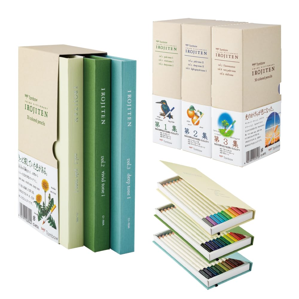 トンボ鉛筆 色鉛筆 100色 (ブック型) 色辞典 全色セット (あらゆる自然の色を集めた100色) CI-R100CBAZ