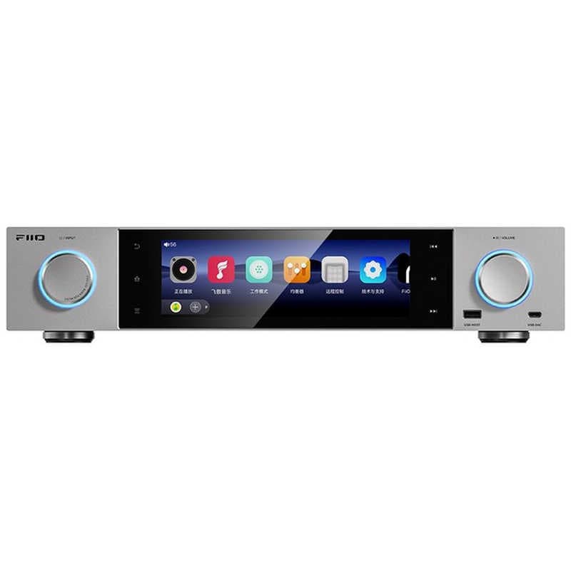 FIIO　オーディオストリーマー Silver　FIO-S15-S