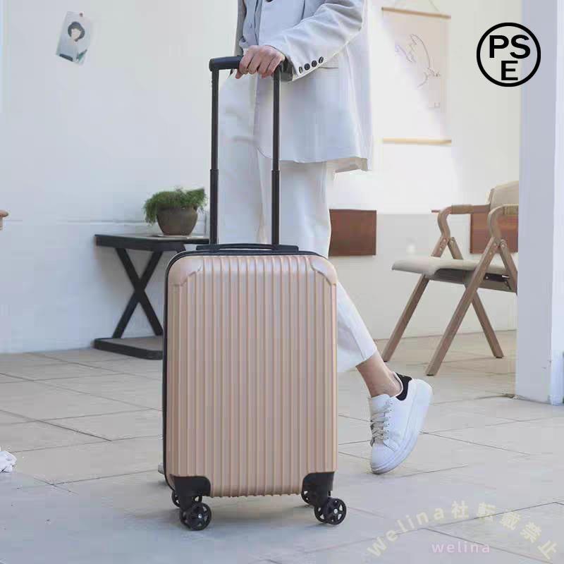 スーツケース 機内持ち込み Sサイズ 軽量 キャリーケース レディース向け可愛いデザイン 短途旅行・観光に 小型トランク おしゃれ旅行バッグ