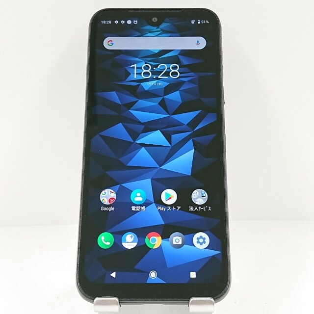 DIGNO BX2 A101KC SoftBank ブラック 送料無料 本体 c13439 【中古】