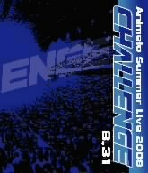 Animelo Summer Live 2008-Challenge-8.31(.. ／ オムニバス (Blu-ray) KIXM-5