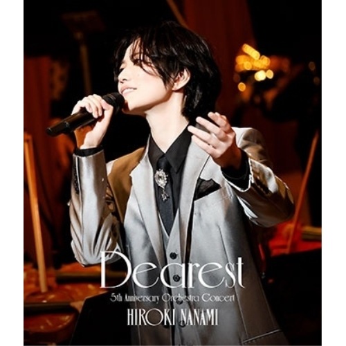 七海ひろき ／ HIROKI NANAMI 5th Anniversary Orchestra .. (Blu-ray) KIXM-592