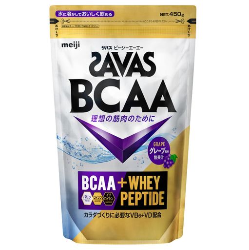 ザバス(SAVAS) BCAAパウダー グレープ風味 450G 明治