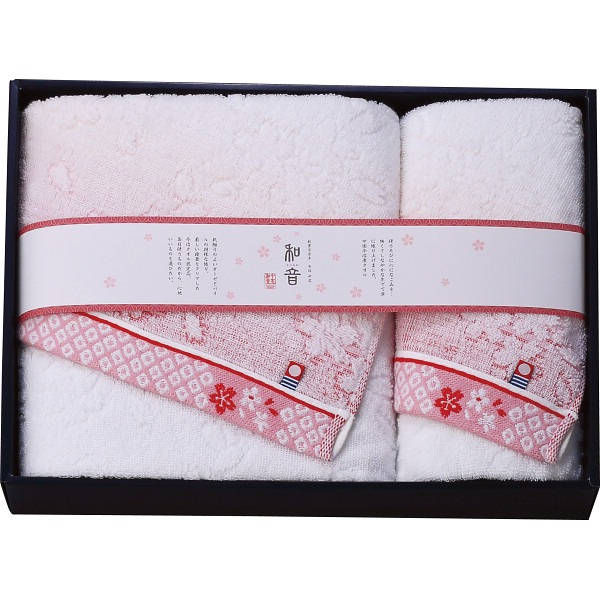 なごみね 桜 バス・フェイスタオルセット NGS-24425 今治タオル さくら 花柄 日本製 ラッピング無料 のし無料 ギフト セット A31